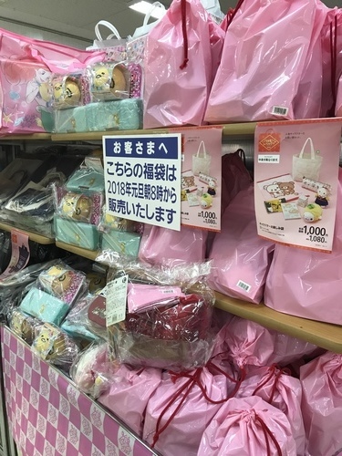 2DCA2111-ECBF-4C80-BA6C-53BA99ADC585.jpeg