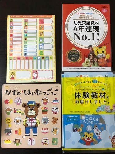 3A6057E9-5909-40D3-A271-4500E41DA7A3.jpeg