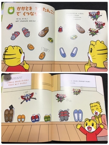 455CFFCE-178C-445F-858D-27D5409D0F4A.jpeg