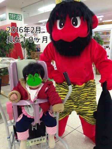7AC1C830-5A4F-4F46-93D3-773428A29A31.jpeg