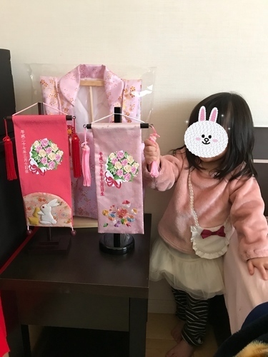 B621AE1E-5103-4D8B-9669-F791322BCFBD.jpeg