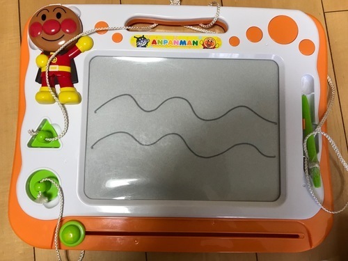 C3087358-8028-4B84-A7C0-F1BD2DF08439.jpeg