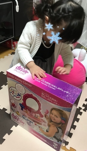 CEDE539B-F91A-4CE7-BD37-B1F5CC6F8119.jpeg