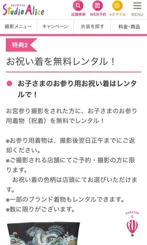 DDFC8A86-B9E4-4FF6-B3CD-821837BFCAED.jpeg