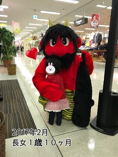 EE936F71-6FC2-4970-8188-AEBB2D5D69B3.jpeg