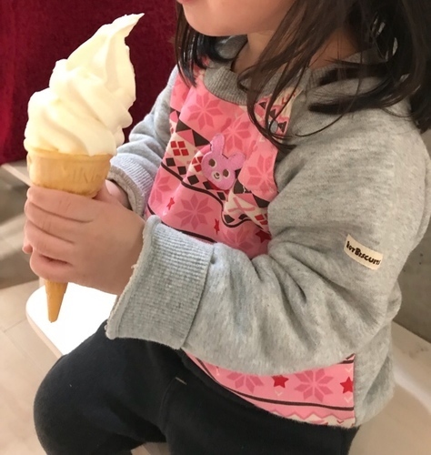009E5D6F-5F70-4945-A553-D5145EBB5FC2.jpeg