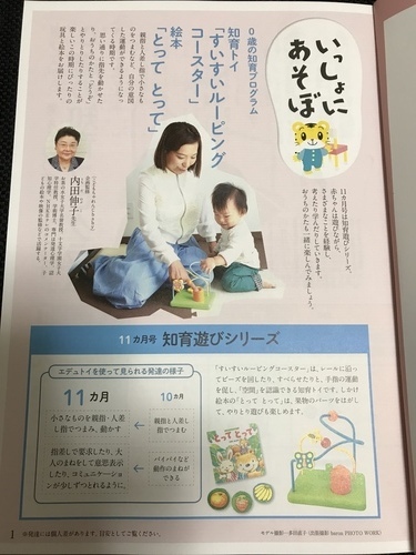 0722B45D-3580-4BA5-AFD1-BAA292919D9A.jpeg