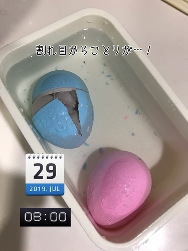 08A2F0BC-0459-47CA-9618-5F31E91397EE.jpeg