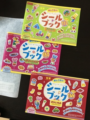 0DB76238-82E1-42ED-9656-BF87DA509439.jpeg