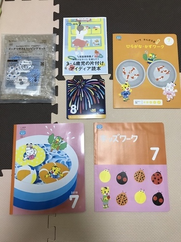 0E953EFD-A9E8-4D00-BE6F-F5286A09BAE3.jpeg