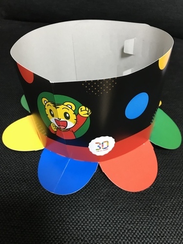 10B4E72D-D3A8-4C27-974D-8E951D58DC93.jpeg