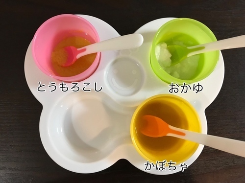 17870375-284F-421E-A33D-7CDE7A9FE063.jpeg