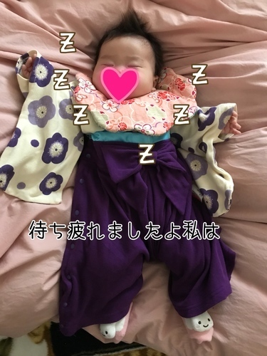 186ED8C5-32C4-4194-91F5-BEFB3CB03F27.jpeg