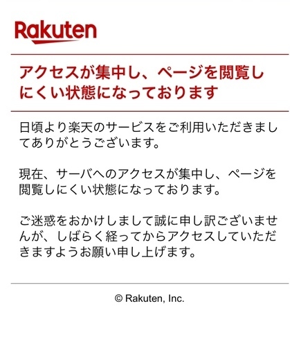 18DC3F43-AFB4-403D-914B-D7FF4DC921F3.jpeg