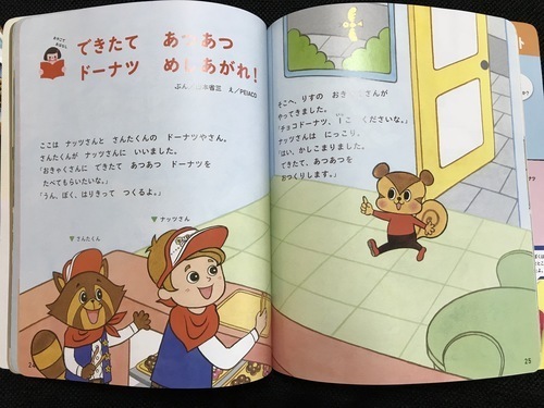 1F8FF77B-682A-4C37-AA98-44014B5BBDBE.jpeg