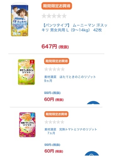 1FEA380C-14D0-4D9A-B589-47E4FA26667E.jpeg