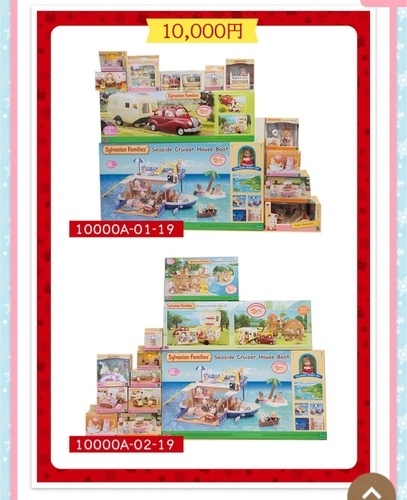 20B4FF10-80A5-41EB-8CB7-D3C6A0C47213.jpeg