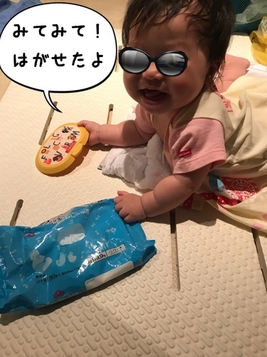 21869E18-22B9-450D-A3CF-A23AC8BFE95F.jpeg