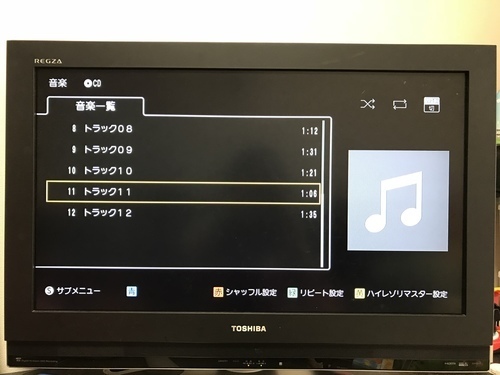 28CBACEF-C089-4A3E-A74B-BDC9BAD75F24.jpeg