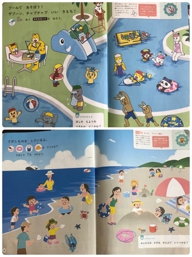 28E33D6C-374F-44BF-A1CF-7EBA8C988204.jpeg