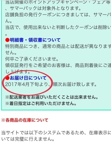 2B00598E-51AA-45CC-9D51-C9FF40F8B2CA.jpeg
