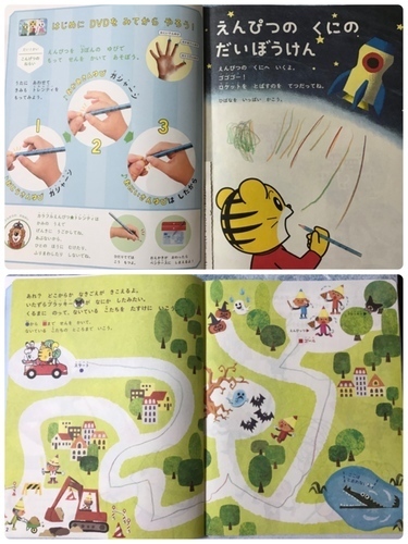2F5C9FFA-879E-494E-8F2B-2AB3C6563DA5.jpeg