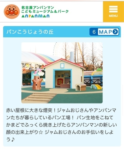 327D67BD-9AE5-4278-A829-7635988C6406.jpeg
