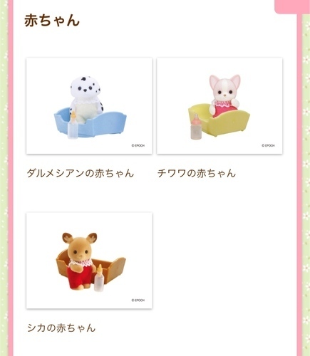 3409041B-A3ED-4182-AC72-29F44F64FAC2.jpeg