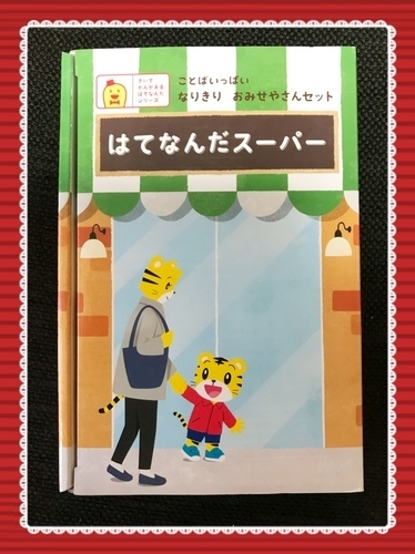 378FE76B-C59A-4675-B8A2-58EA91E8DA07.jpeg