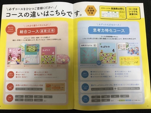 38D88D9C-14BF-4AA9-BCC6-7F6B9BDEF1F9.jpeg