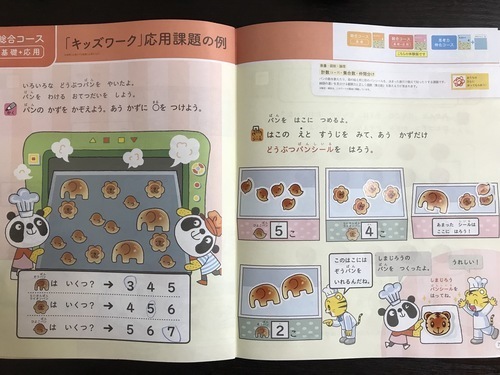 3BF978FC-7C3E-4CF9-9E09-AB21737FC7BE.jpeg