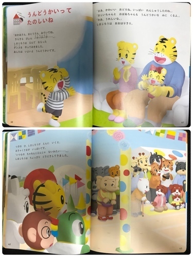 3E2DF2DC-9477-4A8A-A7D9-A922D1AD5792.jpeg