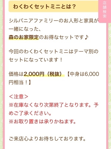 3ECD0C91-5B3F-4ADC-B410-7C9A0A088A10.jpeg