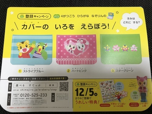 3FFA095D-5D5B-4A2B-8838-6ED23212ADFB.jpeg