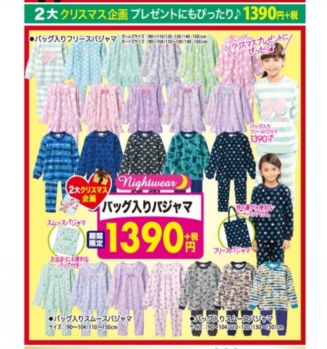 4273A76A-F1BD-4B4B-9B44-D05E90A0BF19.jpeg