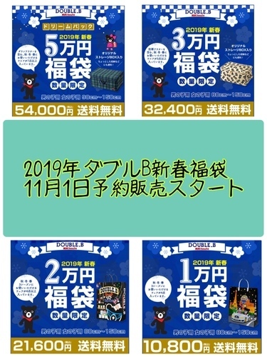 440CED5B-E268-4B51-BBDB-C60193E77014.jpeg
