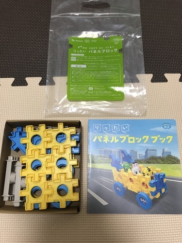 49815D9A-2A6E-4C36-997D-D41D4C6E4912.jpeg