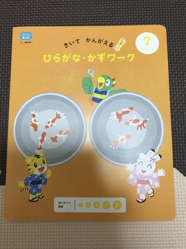 539D7EF1-ECDF-4B8F-AB7D-C916247BEC70.jpeg