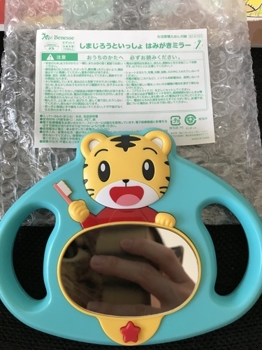 5C7FAE9C-3106-47E3-9B0B-88D4F7E4F1B8.jpeg