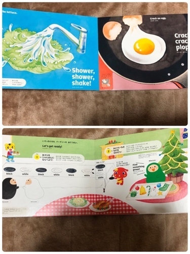 61DD3ED5-BE9D-459A-ABD5-93ECE249F8E1.jpeg