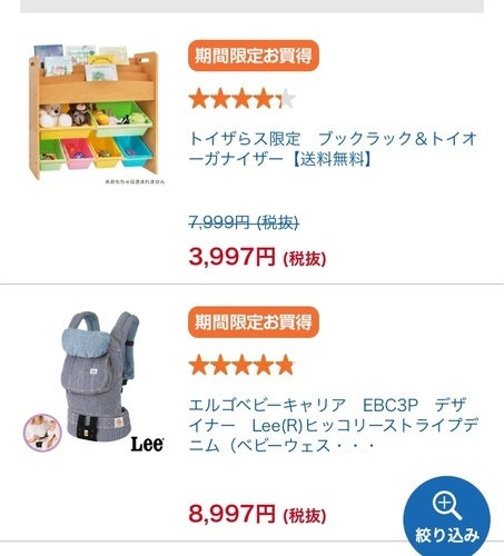 691447DD-4CEF-4FA3-9BF5-4B81D025CEBE.jpeg