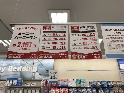 7FAE3047-E64A-4980-B951-22E8A6C3DFC3.jpeg