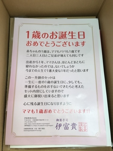 800A3223-21E5-4C0E-B74C-7FA0CC3E830A.jpeg