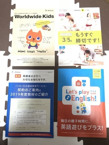 808ECAED-3010-4177-A5B0-E803FF4DB043.jpeg