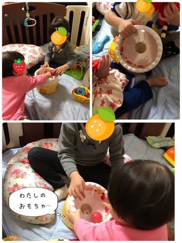 837C1BD5-AE0C-4E23-8680-E1245E9A656E.jpeg