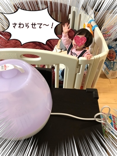 83B9BED9-A7D7-4868-A0F7-0B612BFDA664.jpeg