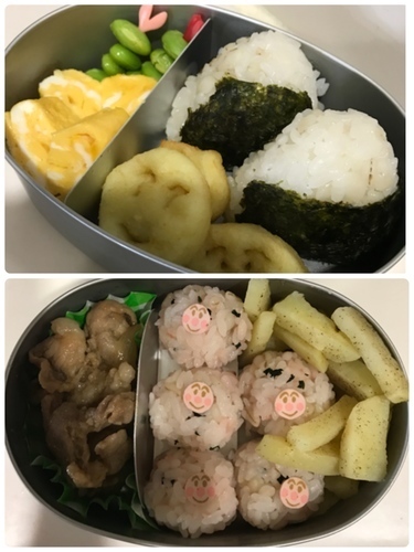 89C5CEBE-F6AA-4D9D-8CB0-E76206F80192.jpeg