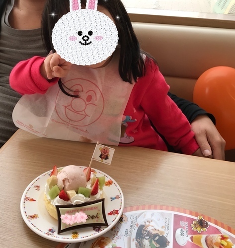8A87F0F7-7DC5-4D03-A754-5959C458FD16.jpeg