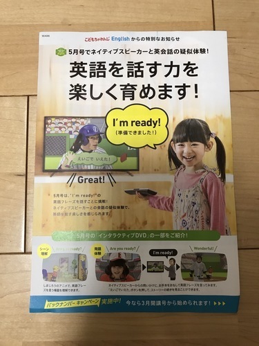 9BBA63CA-21F2-469A-8AFD-F1277406C272.jpeg