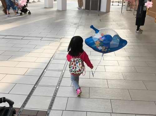 9ED0B249-030A-4A3A-A38C-ADDC7529C443.jpeg